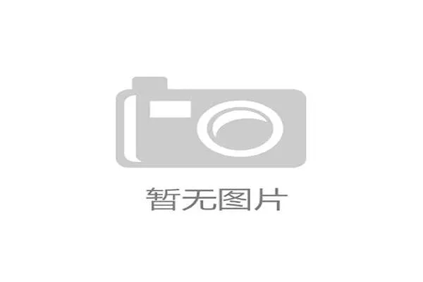 中国男排临沂站迎硬仗，主帅海宁直言与世界强队过招正是练兵良机