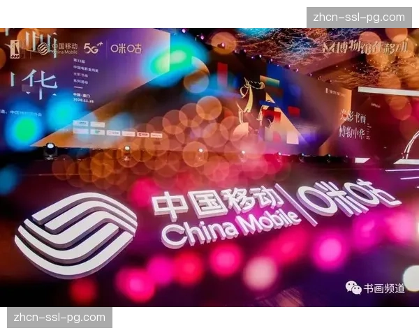 影院观赛模式全国启动，华夏电影与咪咕探索“光影赛场”新体验