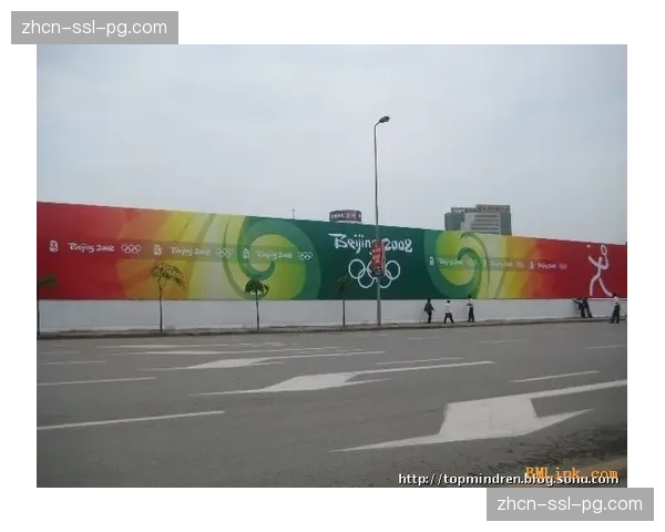 虚拟广告牌技术背后的地理围栏与动态投放策略,如何实现不同地区观众的定制化广告 虚拟广告牌技术背后的地理围栏与动态投放策略,如何实现不同地区观众的定制化广告