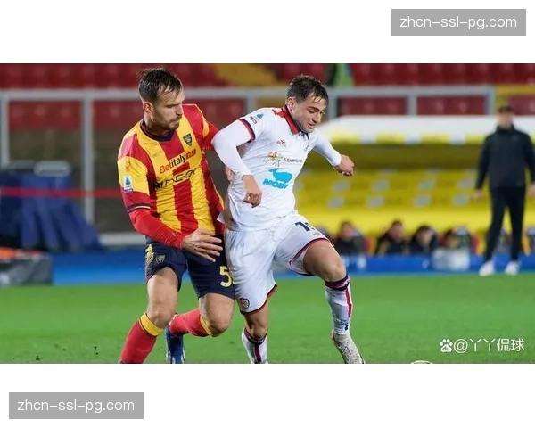 卡利亚里0-1不敌莱切,保级前景黯淡 卡利亚里0-1不敌莱切,保级前景黯淡