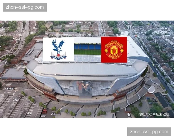 乌迪内斯俱乐部宣布弗里乌利球场草皮将全面更换