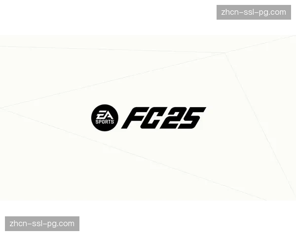 产业经济：足球游戏《EA Sports FC 26》更新，强化了低位防守战术的AI逻辑。
